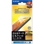 PM-A23AFLGG iPhone15 ガラスフィルム 高透明 表面硬度10H 貼り付けツール付 気泡防止 エレコム