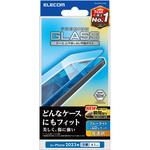 PM-A23AFLGGBL iPhone15 ガラスフィルム 高透明 ブルーライトカット 表面硬度10H 貼り付けツール付 エレコム