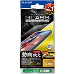 PM-A23CFLGAR iPhone15 Pro ガラスフィルム 超高透明 光反射軽減 動画映え 表面硬度10H 指紋防止 貼り付けツール付 エレコム