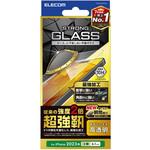 PM-A23CFLGH iPhone15 Pro ガラスフィルム 高透明 超強靭 表面硬度10H 指紋防止 飛散防止 貼り付けツール付 気泡防止 エレコム