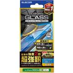 PM-A23CFLGHBL iPhone15 Pro ガラスフィルム 高透明 ブルーライトカット 超強靭 表面硬度10H 指紋防止 貼り付けツール付 エレコム