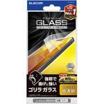 PM-A23DFLGO iPhone15 Pro Max ガラスフィルム 高透明 ゴリラ 薄型 0.21mm 表面硬度10H 指紋防止 貼り付けツール付 エレコム