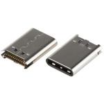 ヒロセ電機 USBコネクタ Type-C オス PCBマウント USB 3.1 HIROSE(ヒロセ電機)
