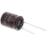 日本ケミコン 電解コンデンサ 47μF 日本ケミコン