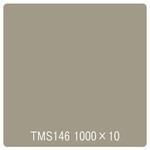 3127 タックペイント 一般タイプ TMS146 ウォームグレー 1000mm×10m リンテックサインシステム