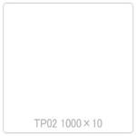 タックペイント 一般タイプ TP02 ホワイト リンテックサインシステム