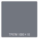 3097 タックペイント 一般タイプ TP07M シルバーメタリック 1000mm×10m リンテックサインシステム