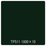 3042 タックペイント 一般タイプ TP511 モスグリーン 1000mm×10m リンテックサインシステム