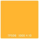 2891 タックペイント 一般タイプ TPS06 サンフラワー 1000mm×10m リンテックサインシステム