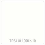3000 タックペイント 一般タイプ TPS110 ミルキーホワイト 1000mm×10m リンテックサインシステム