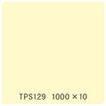 2983 タックペイント 一般タイプ TPS129 アトモスホワイト 1000mm×10m リンテックサインシステム