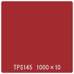59944 タックペイント 一般タイプ TPS145 ラズベリーレッド 1000mm×10m リンテックサインシステム