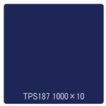 2937 タックペイント 一般タイプ TPS187 ブルーコメット 1000mm×10m リンテックサインシステム