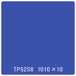 3464 タックペイント 一般タイプ TPS258 パンジーバイオレット 1000mm×10m リンテックサインシステム