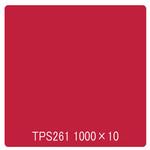 2898 タックペイント 一般タイプ TPS261 ラディッシュレッド 1000mm×10m リンテックサインシステム
