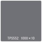 59961 タックペイント 一般タイプ TPS552 アイビーグレー 1000mm×10m リンテックサインシステム