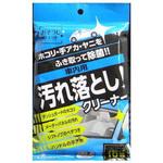J-516 おそうじウェット車内汚れ落とし ジョイフル