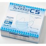 シールド付きフェイスマスクCS ハクゾウメディカル