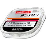 ホンテロン GSN260N GOSEN(ゴーセン)