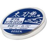 太刀魚用ダブルソフトハリス(49本撚) GWT04 GOSEN(ゴーセン)
