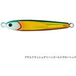 ソルティガ TGベイト 80g DAIWA(ダイワ)[船舶用品・漁業資材] 疑似餌