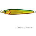 ソルティガ TGベイト 80g DAIWA(ダイワ)[船舶用品・漁業資材] 疑似餌
