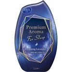お部屋の消臭力 Premium Aroma For Sleep エステー