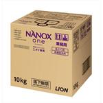 業務用NANOX One ニオイ専用 ライオンハイジーン