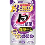 トップクリアリキッド 抗菌 トップ