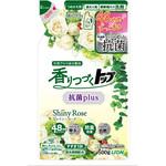 香りつづくトップ抗菌plus Shiny Rose トップ