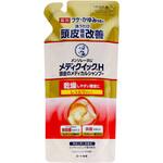 メディクイックH 頭皮のメディカルシャンプー しっとり ロート製薬