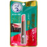 メンソレータム フラッシュティントリップ ロート製薬