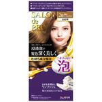 サロンドプロ 泡のヘアカラー・エクストラリッチ(白髪用) ダリヤ