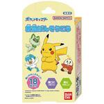 救急ばんそうこう ポケットモンスター バンダイ
