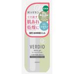 ベルディオ薬用モイストジェル 近江兄弟社