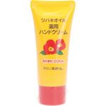 ツバキオイル薬用ハンドクリーム 黒ばら本舗
