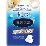 エリエールウェットティシュー 純水タイプ ぜい沢保湿 エリエール