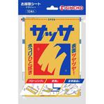 サッサ お掃除シート ドライタイプ 金鳥(KINCHO)