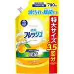 キッチンクラブ濃縮フレッシュ 第一石鹸