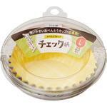 おべんとうカップ 東洋アルミエコープロダクツ