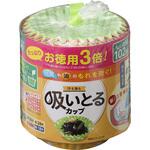 お徳用3倍汁も油も吸いとるカップ 東洋アルミエコープロダクツ