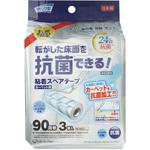 クリンクル抗菌粘着スペアテープ LIFE-DO PLUS