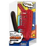 OTー500 オトモブラシ アヌシ