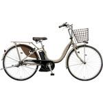 アシスタU STD(スタンダード) 24型電動アシスト自転車 2024年