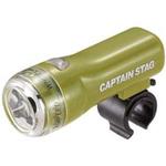 Y-4693 3LEDヘッドライト227・SLIM CAPTAIN STAG