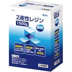 39026 2液性レジン 300g アーテック