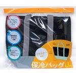 保冷バッグ LL ヒラノトレーディング