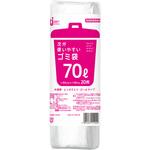 次が使いやすいごみ袋 ケミカルジャパン