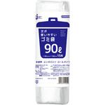 次が使いやすいごみ袋 ケミカルジャパン