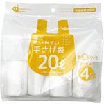 次が使いやすい手さげお徳パック ケミカルジャパン